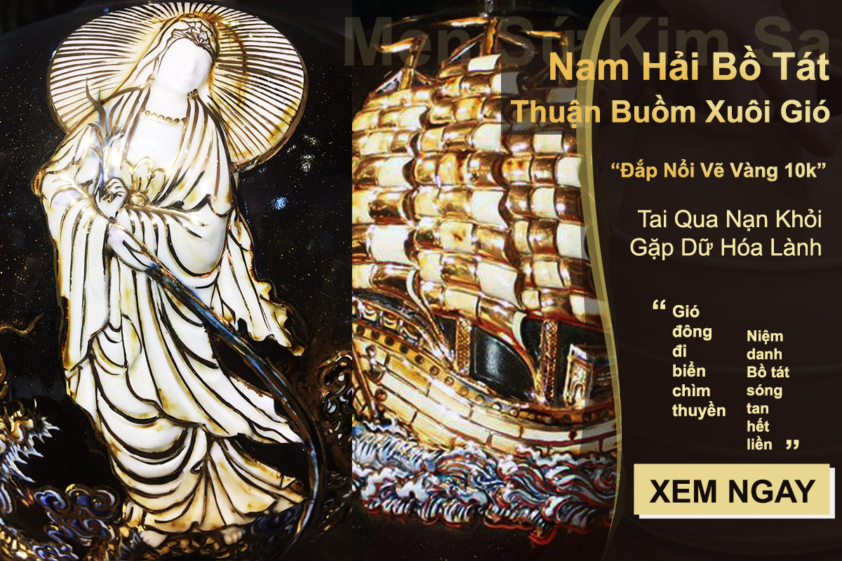 nam hải bồ tát - thuận buồm xuôi gió